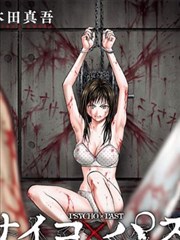 香蕉美食家 香蕉漫画美食治愈